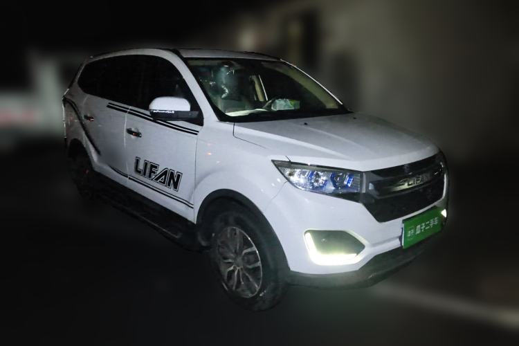 Used Lifan Auto Myway 2016 1.5L Manual Elite Version Front Right 45 Deg