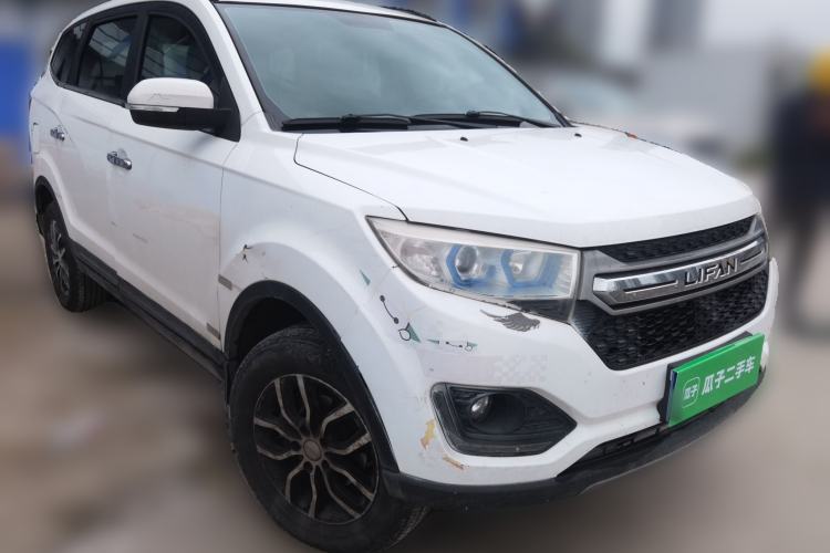 Used Lifan Auto Myway 2016 1.5L Manual Elite Version Front Right 45 Deg