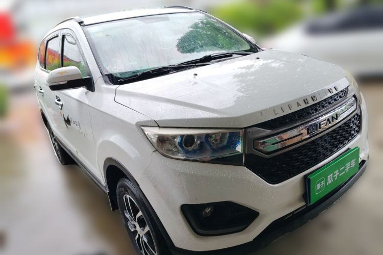 Used Lifan Auto Myway 2016 1.5L Manual Elite Version Front Right 45 Deg