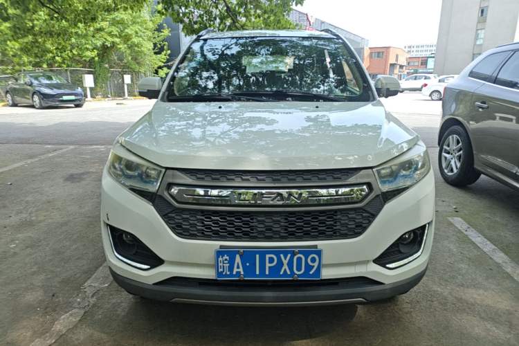 Used Lifan Auto Myway 2016 1.5L Manual Elite Version Front