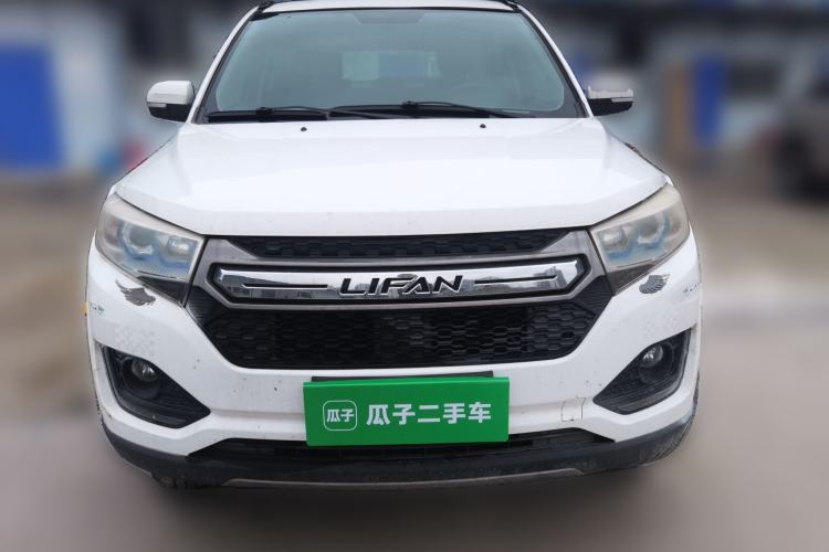 Used Lifan Auto Myway 2016 1.5L Manual Elite Version Front