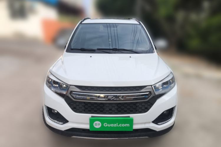 Used Lifan Auto Myway 2016 1.5L Automatic Luxury Model Front