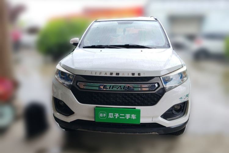 Used Lifan Auto Myway 2016 1.5L Manual Elite Version Front