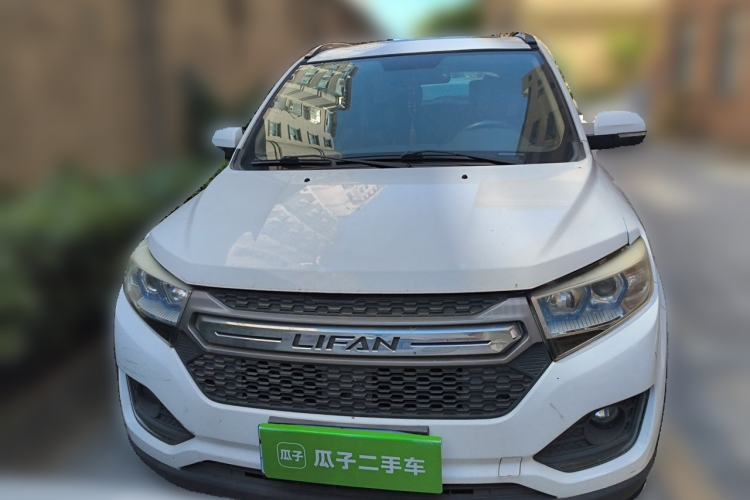 Used Lifan Auto Myway 2016 1.5L Manual Elite Version Front