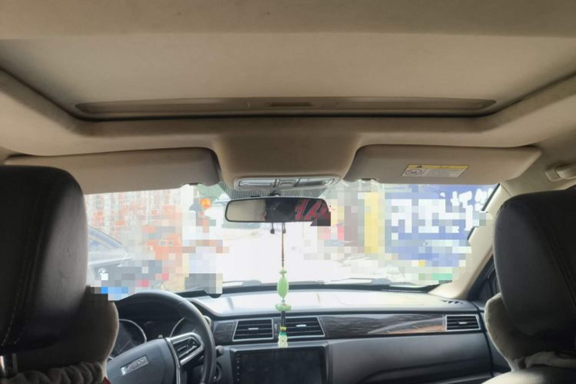 Used Lifan Auto Myway 2016 1.5L Automatic Luxury Model Headliner