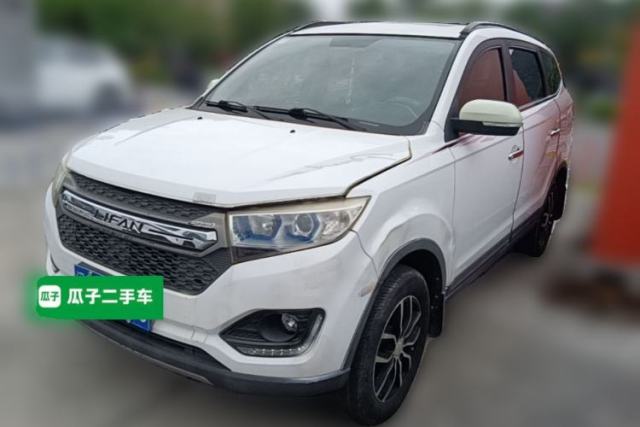 Used Lifan Auto Myway 2016 1.5L Manual Elite Version