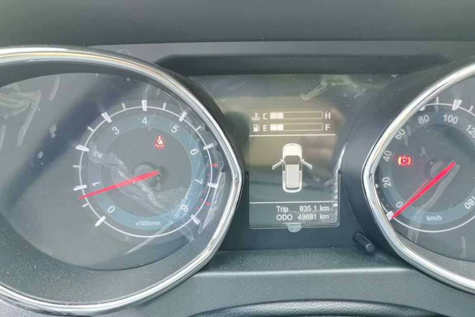 Used Lifan Auto Myway 2016 1.5L Manual Elite Version Instrument Cluster
