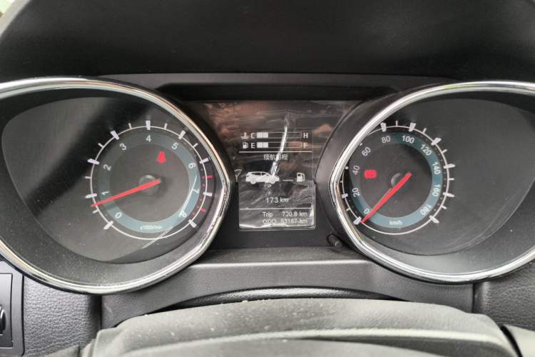 Used Lifan Auto Myway 2016 1.5L Manual Elite Version Instrument Cluster