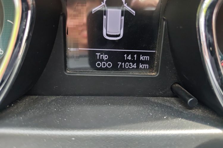 Used Lifan Auto Myway 2016 1.5L Manual Elite Version Odometer Close Up