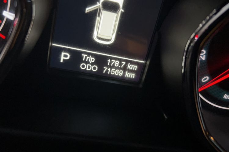 Used Lifan Auto Myway 2016 1.5L Automatic Luxury Model Odometer Close Up