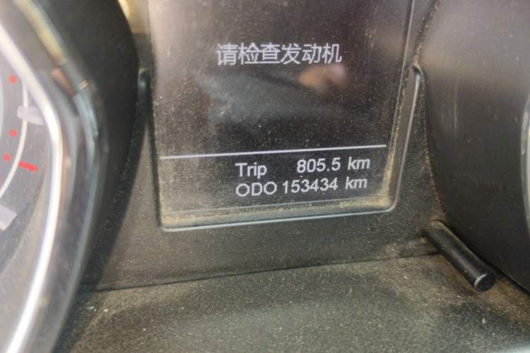 Used Lifan Auto Myway 2016 1.5L Manual Elite Version Odometer Close Up