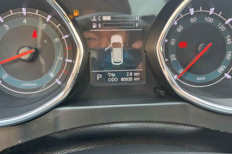 Used Lifan Auto Myway 2016 1.5L Automatic Smart Enjoyment Model Odometer Close Up