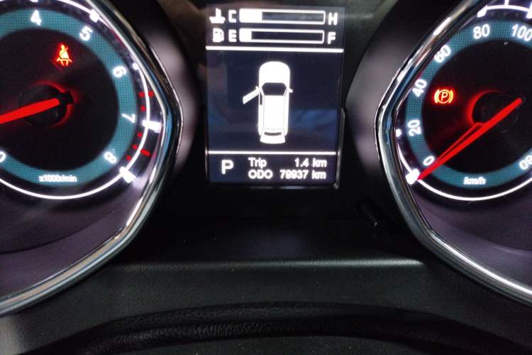 Used Lifan Auto Myway 2016 1.5L Automatic Smart Enjoyment Model Odometer Close Up