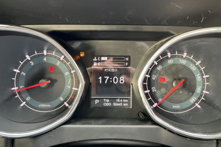 Used Lifan Auto Myway 2016 1.5L Automatic Smart Enjoyment Model Odometer Close Up