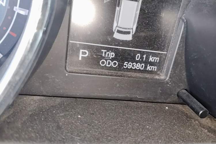 Used Lifan Auto Myway 2016 1.5L Automatic Smart Enjoyment Model Odometer Close Up