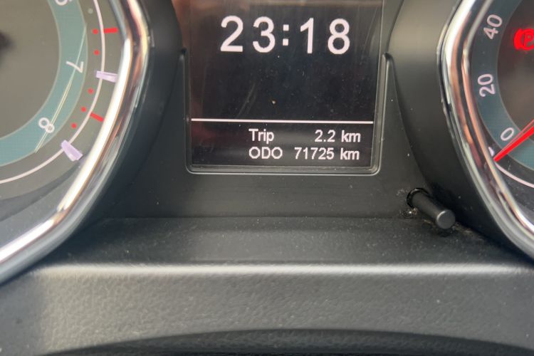 Used Lifan Auto Myway 2016 1.5L Manual Elite Version Odometer Close Up