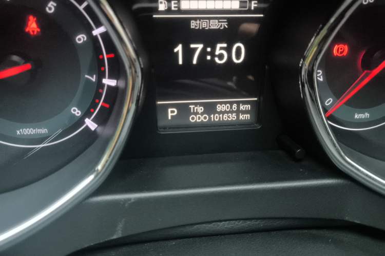 Used Lifan Auto Myway 2016 1.5L Automatic Luxury Model Odometer Close Up