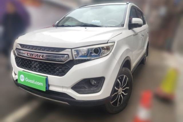 Used Lifan Auto Myway 2016 1.5L Manual Elite Version