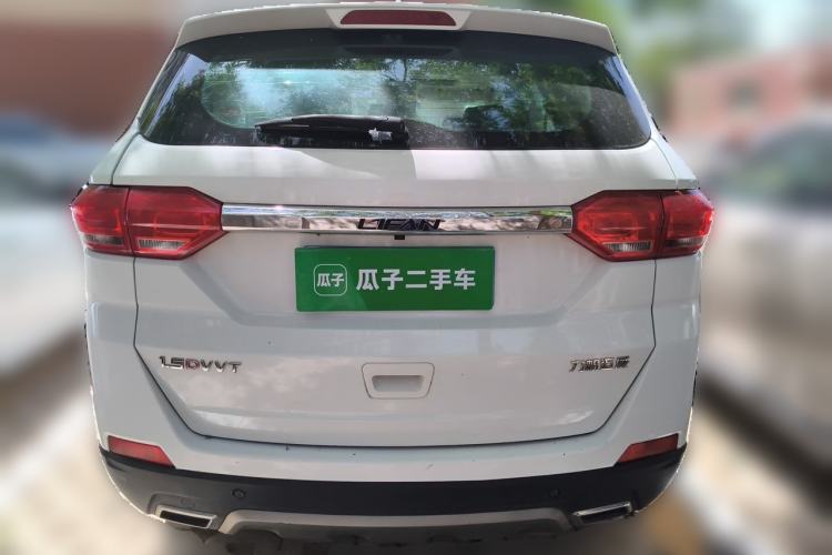 Used Lifan Auto Myway 2016 1.5L Manual Elite Version Rear