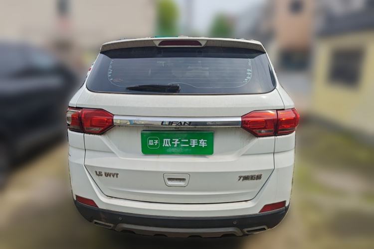 Used Lifan Auto Myway 2016 1.5L Manual Elite Version Rear