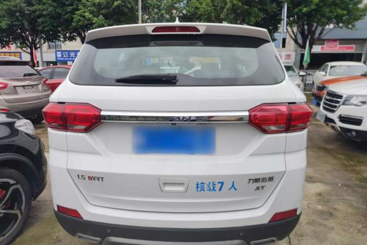 Used Lifan Auto Myway 2016 1.5L Automatic Smart Enjoyment Model Rear