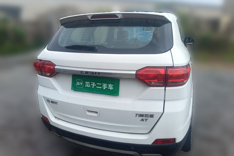 Used Lifan Auto Myway 2016 1.5L Automatic Smart Enjoyment Model Rear