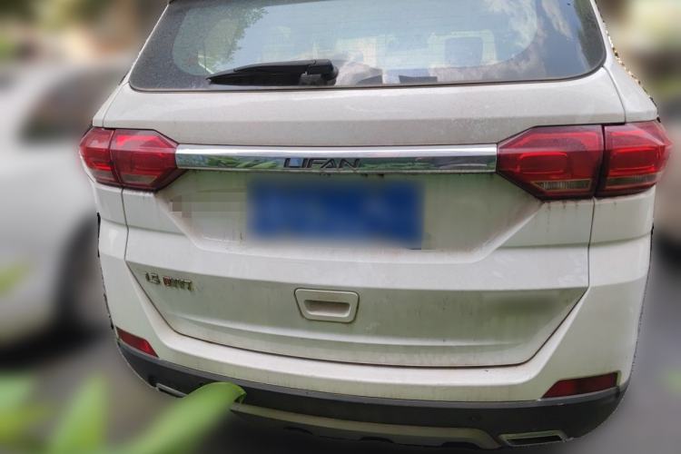 Used Lifan Auto Myway 2016 1.5L Manual Elite Version Rear