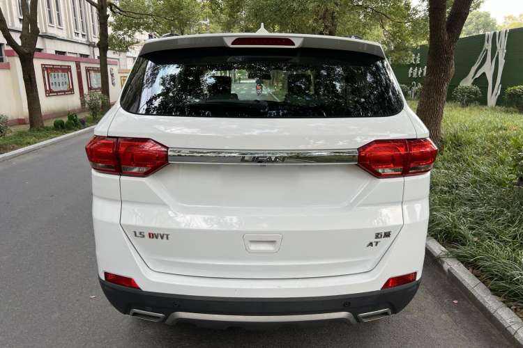 Used Lifan Auto Myway 2016 1.5L Automatic Luxury Model Rear