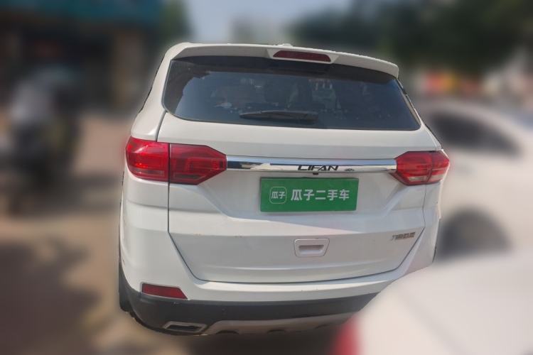 Used Lifan Auto Myway 2016 1.5L Manual Elite Version Rear