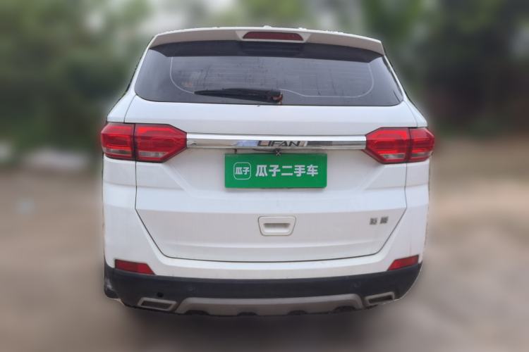Used Lifan Auto Myway 2016 1.5L Manual Comfort Edition Rear