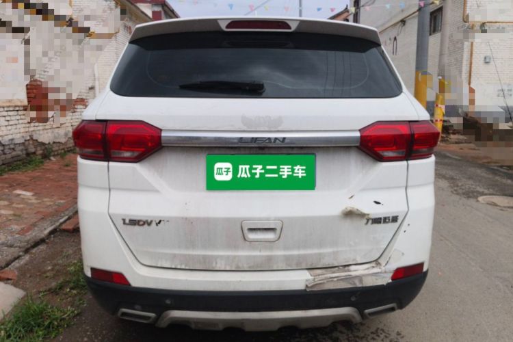 Used Lifan Auto Myway 2016 1.5L Manual Elite Version Rear