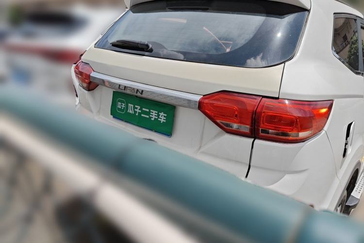 Used Lifan Auto Myway 2016 1.5L Automatic Smart Enjoyment Model Rear
