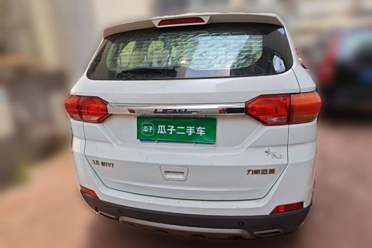 Used Lifan Auto Myway 2016 1.5L Manual Elite Version Rear