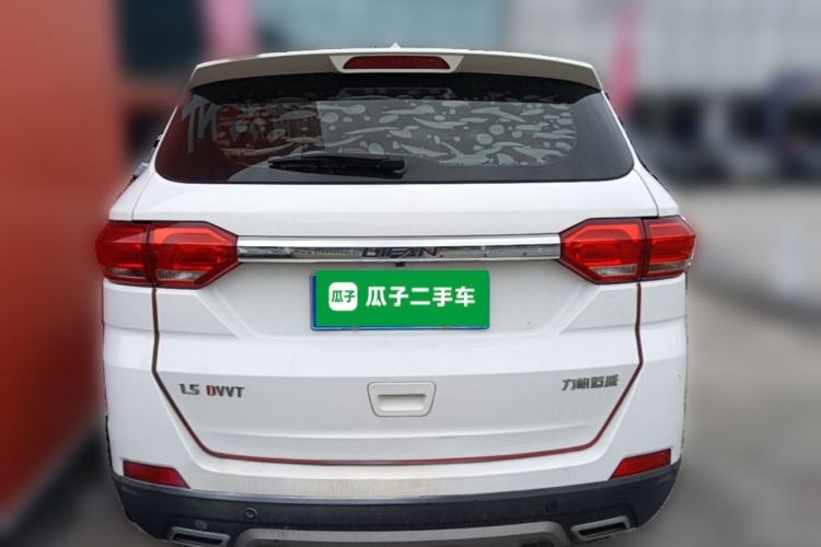 Used Lifan Auto Myway 2016 1.5L Manual Elite Version Rear
