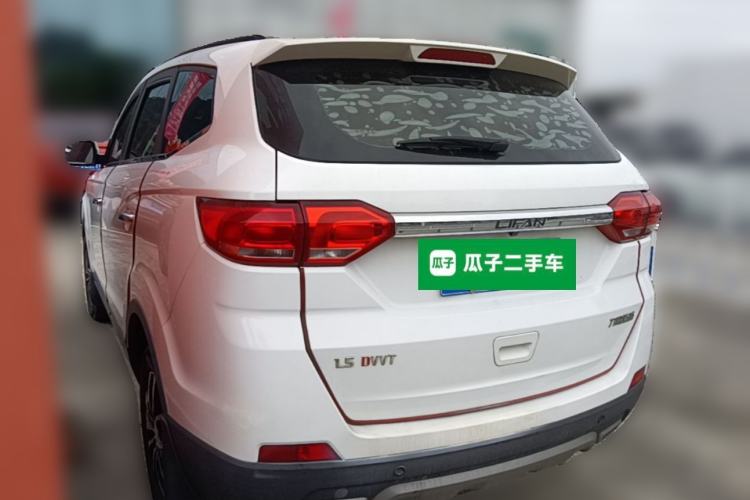 Used Lifan Auto Myway 2016 1.5L Manual Elite Version Rear Left 45 Deg