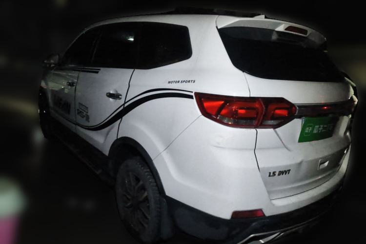 Used Lifan Auto Myway 2016 1.5L Manual Elite Version Rear Left 45 Deg