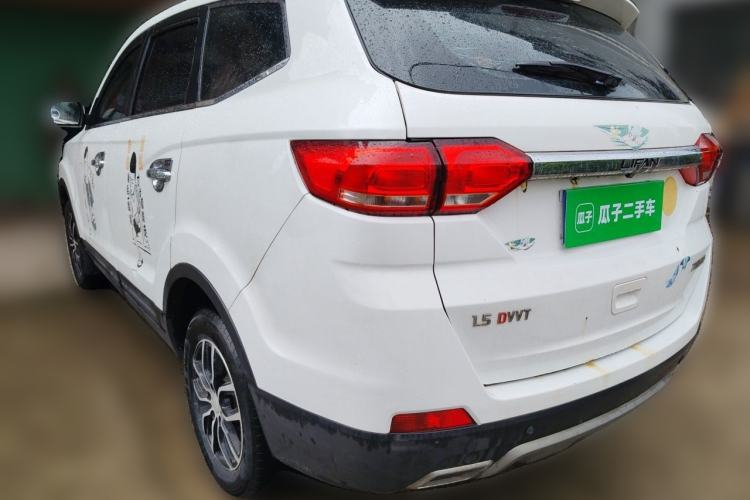 Used Lifan Auto Myway 2016 1.5L Manual Elite Version Rear Left 45 Deg