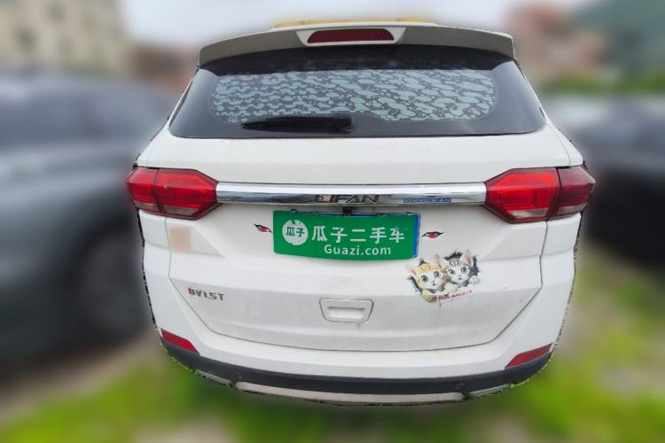 Used Lifan Auto Myway 2016 1.5L Manual Elite Version Rear