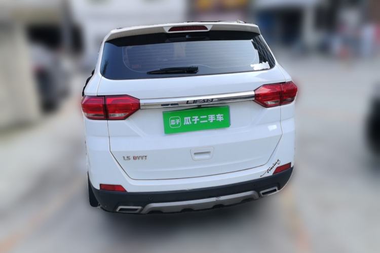 Used Lifan Auto Myway 2016 1.5L Manual Elite Version Rear
