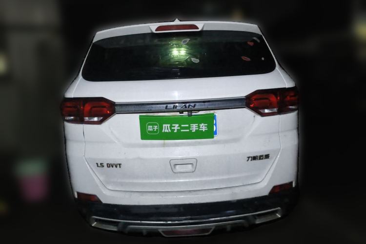 Used Lifan Auto Myway 2016 1.5L Manual Elite Version Rear