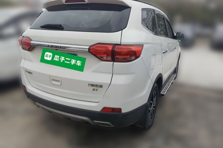 Used Lifan Auto Myway 2016 1.5L Automatic Smart Enjoyment Model Rear Right 45 Deg