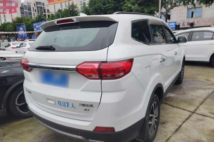 Used Lifan Auto Myway 2016 1.5L Automatic Smart Enjoyment Model Rear Right 45 Deg