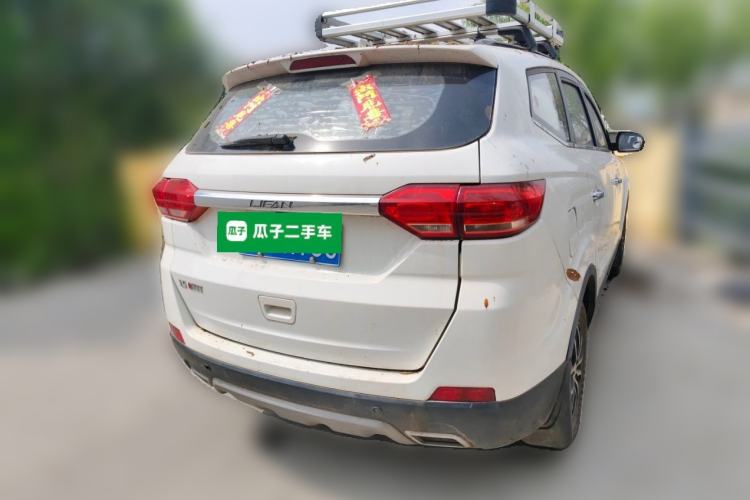 Used Lifan Auto Myway 2016 1.5L Manual Comfort Edition Rear Right 45 Deg