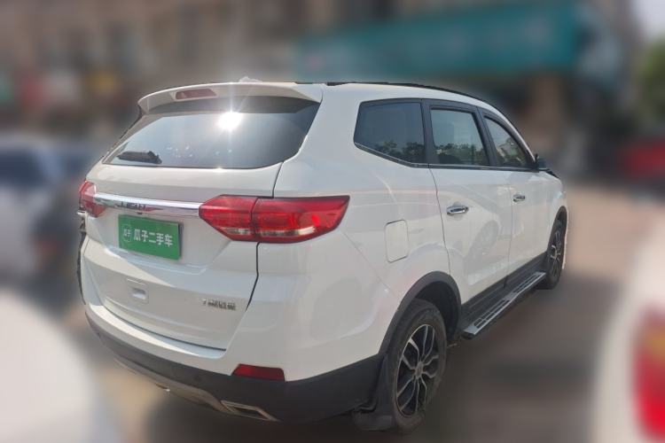 Used Lifan Auto Myway 2016 1.5L Manual Elite Version Rear Right 45 Deg
