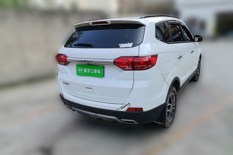 Used Lifan Auto Myway 2016 1.5L Manual Elite Version Rear Right 45 Deg