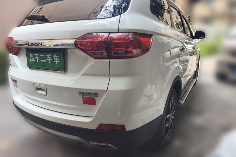 Used Lifan Auto Myway 2016 1.5L Manual Elite Version Rear Right 45 Deg