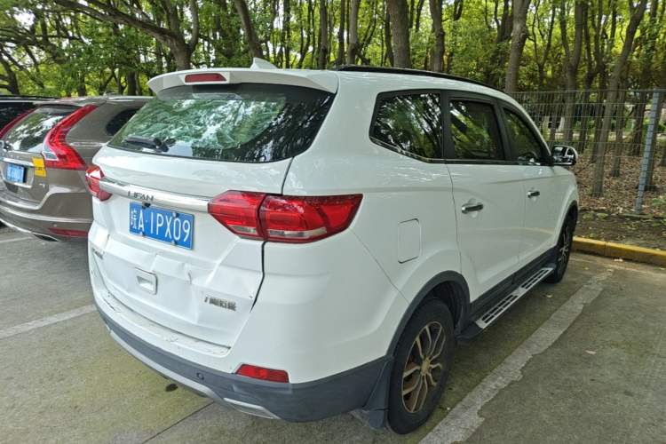 Used Lifan Auto Myway 2016 1.5L Manual Elite Version Rear Right 45 Deg