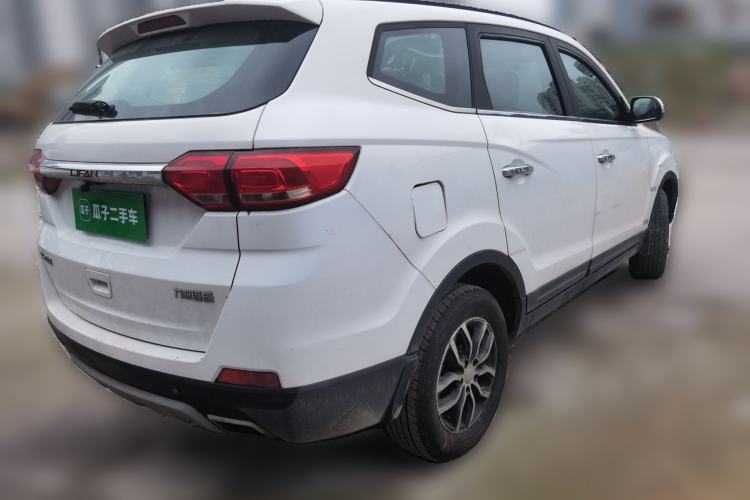 Used Lifan Auto Myway 2016 1.5L Manual Elite Version Rear Right 45 Deg