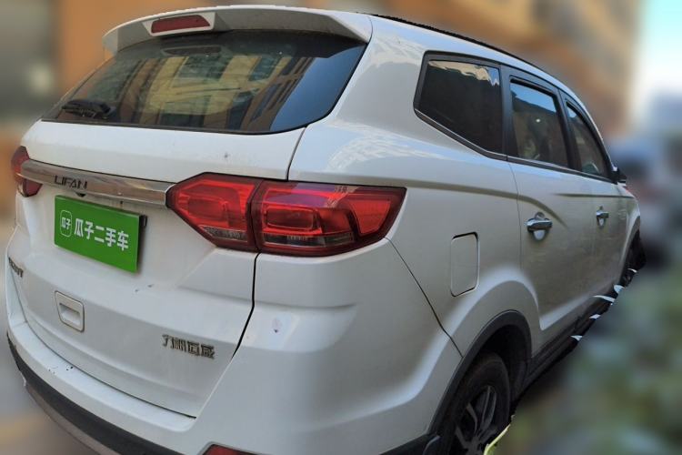 Used Lifan Auto Myway 2016 1.5L Manual Elite Version Rear Right 45 Deg