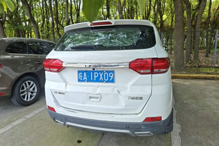 Used Lifan Auto Myway 2016 1.5L Manual Elite Version Rear